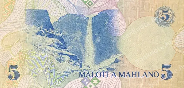 5 Maloti, Lesoto, 1989