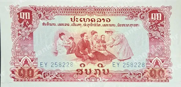 10 Kip, 1968