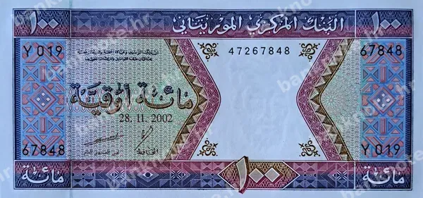 100 Ouguiya, 28.11.2002