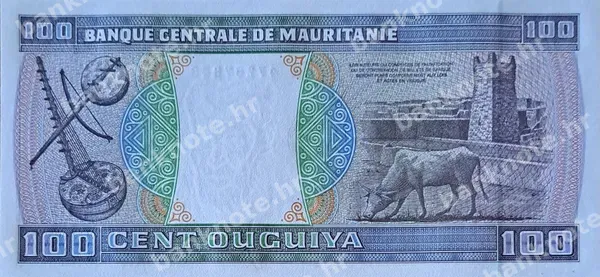 100 Ouguiya, Mauritanija, 28.11.2002