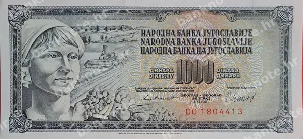 1000 Dinara, 1978/1981