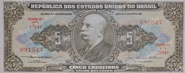 5 Cruzeiros, ND (1953-1959)