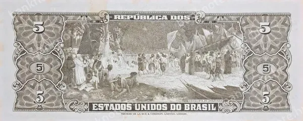 5 Cruzeiros, Brazil, ND (1953-1959)