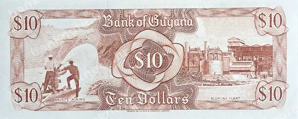 10 Dollars, Gvajana, ND (1966-1992)