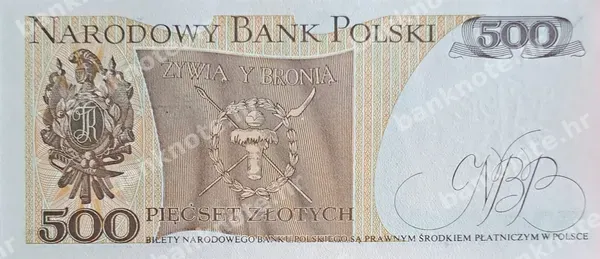 500 Złotych, Poljska, 1.6.1982