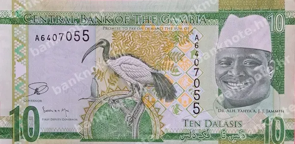 10 Dalasis, ND (2015)