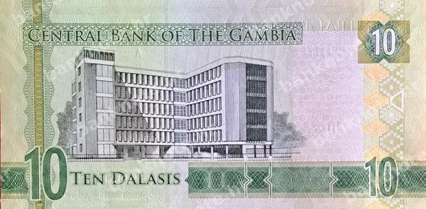 10 Dalasis, Gambija, ND (2015)