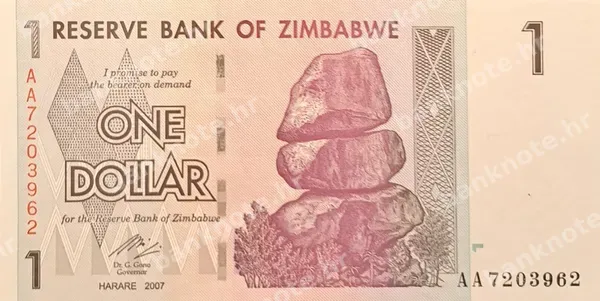 1 Dollar, 2007