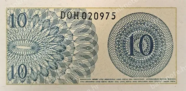 10 Sen, Indonezija, 1964