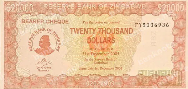 20000 Dollars, 1.12.2003