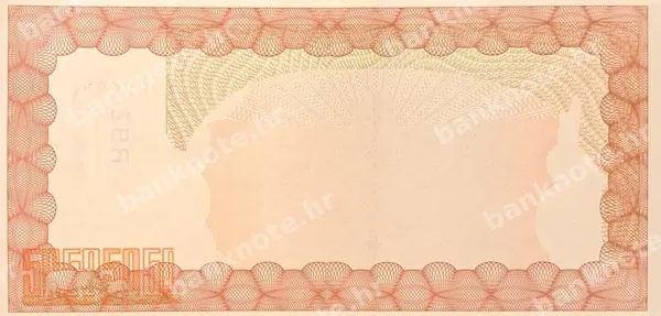 20000 Dollars, Zimbabve, 1.12.2003