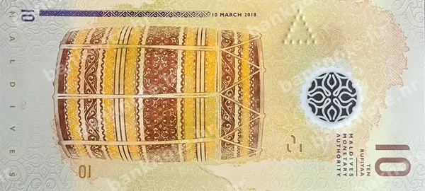 10 Rufiyaa, Maldivi, 2015/2018