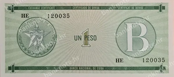 1 Peso, 1985