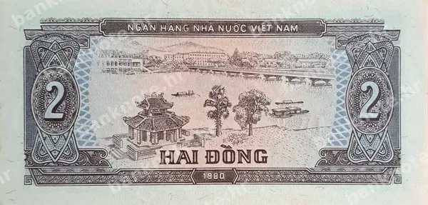 2 Ðồng, Vijetnam, 1980