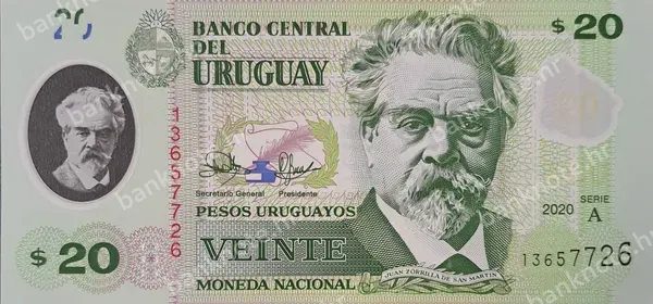 20 Pesos Uruguayos, 2020