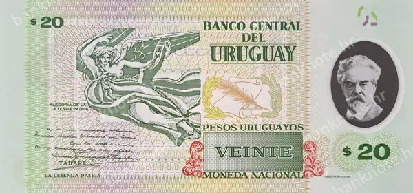 20 Pesos Uruguayos, Urugvaj, 2020