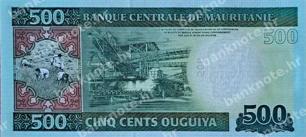 500 Ouguiya, Mauritanija, 28.11.2013