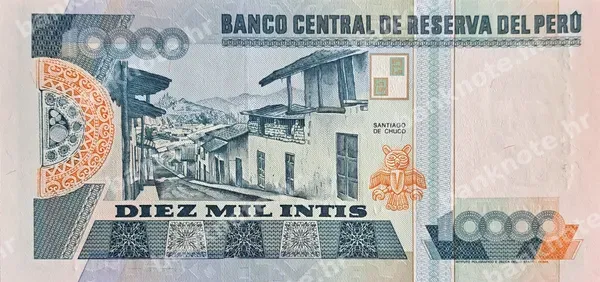 10000 Intis, Peru, 28.6.1988