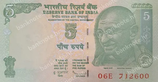 5 Rupees, 2009/2010