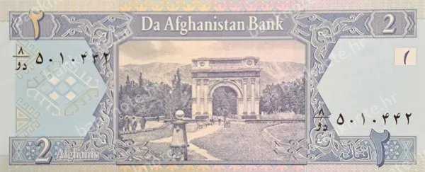 2 Afghanis, SH 1381 (2002)