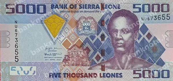 5000 Leones, 2010/2021