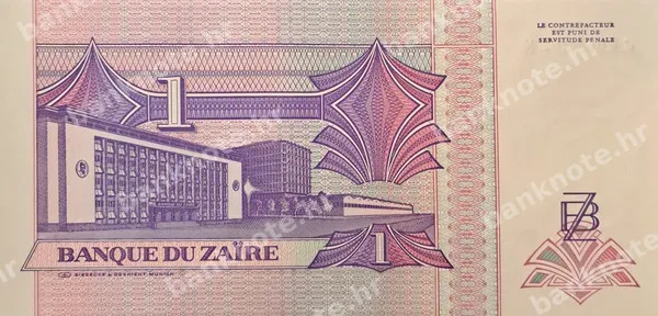 1 Nouveaux Zaïre, Zair, 24.6.1993