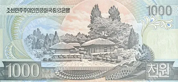 1000 Won, Sjeverna Koreja, 2006