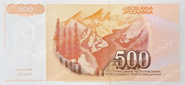 500 Dinara, Jugoslavija, 1991