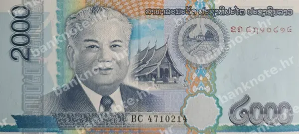 2000 Kip, 2011