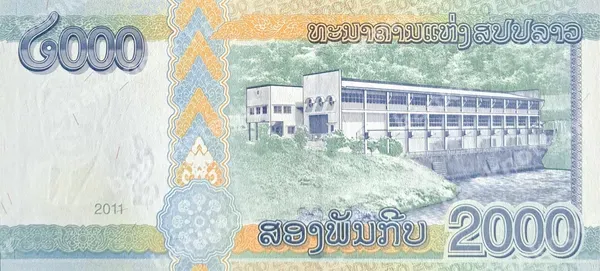 2000 Kip, Laos, 2011