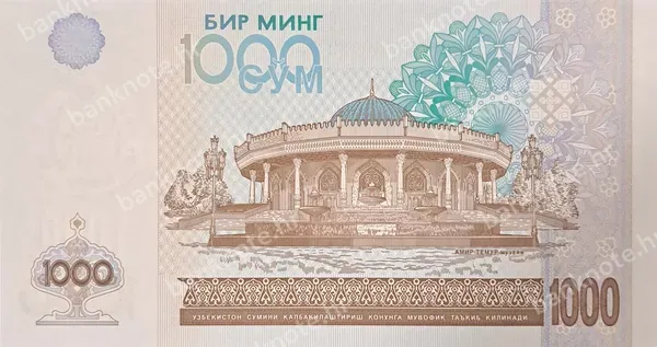 1000 So'm, 2001