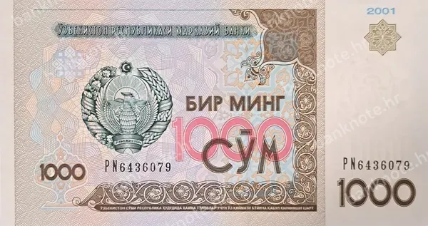 1000 So'm, Uzbekistan, 2001