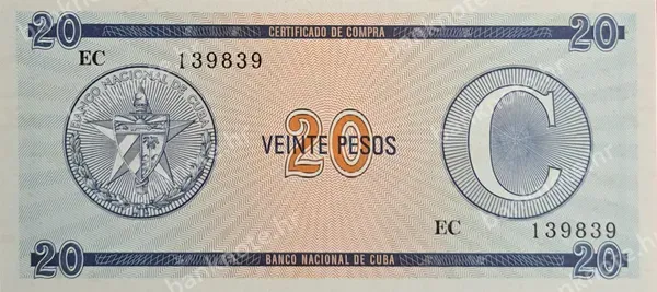 20 Pesos, 1985