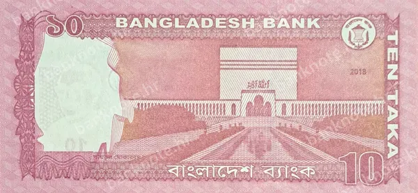 10 Taka, Bangladeš, 2013/2018