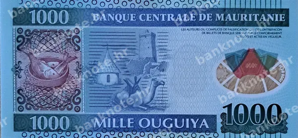 1000 Ouguiya, Mauritanija, 28.11.2014
