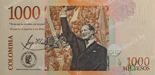 1000 Pesos, Kolumbija, 2014/2016