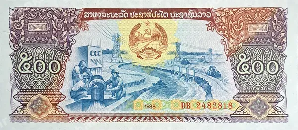500 Kip, 1988