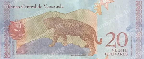 20 Bolivares, Venezuela, 15.1.2018