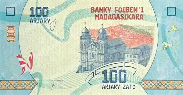 100 Ariary, 2017