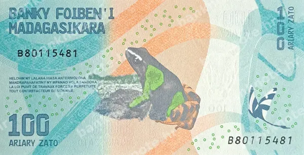 100 Ariary, Madagaskar, 2017
