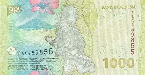 1000 Rupiah, Indonezija, 2022