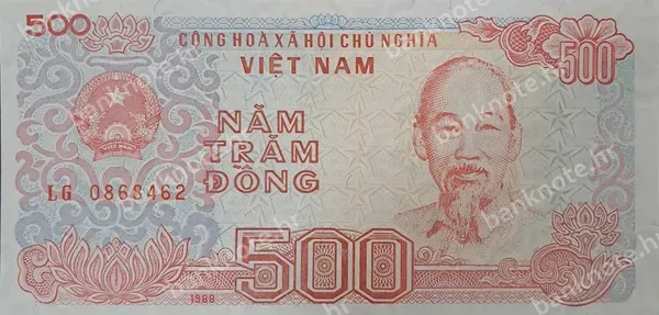 500 Ðồng, 1988