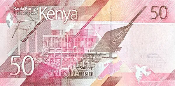 50 Shillings, Kenija, 2019/2024