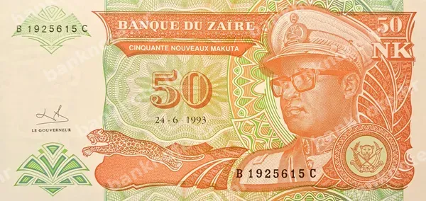 50 Nouveaux Makuta, 24.6.1993