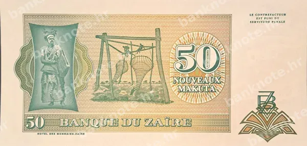 50 Nouveaux Makuta, Zair, 24.6.1993