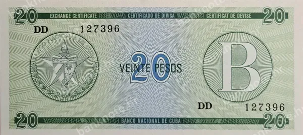 20 Pesos, 1985