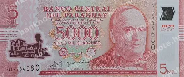 5000 Guaranies, 2017/2022