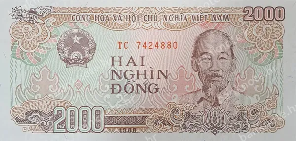 2000 Ðồng, 1988