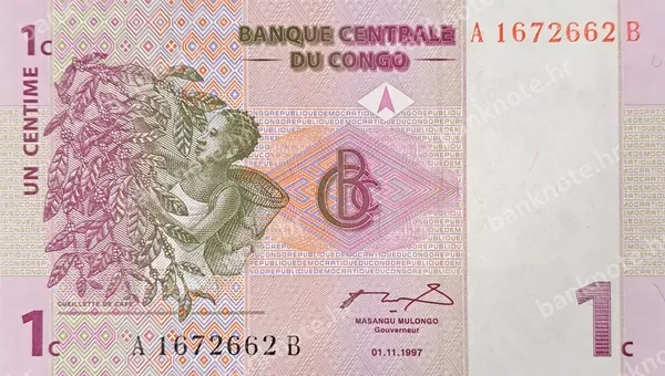 1 Centime, 1.11.1997