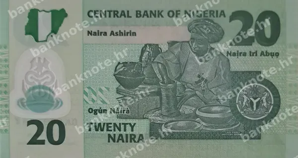 20 Naira, Nigerija, 2006/2022